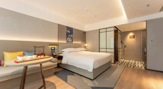 ECHENG Hotel, Jianghan Road Pedestrian Street, Wuhan River Beach, Забронировать Отель Ухань Хубэй