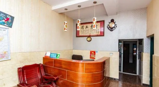 Hongshun Inn, Varaa Hotelli Kaijiang Sichuan