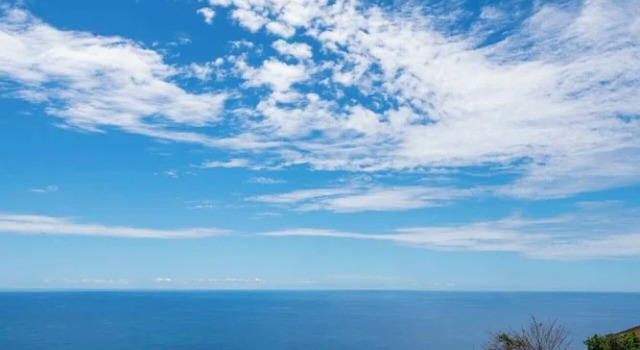 Апартаменты Pool and sea View - Calheta Victory View