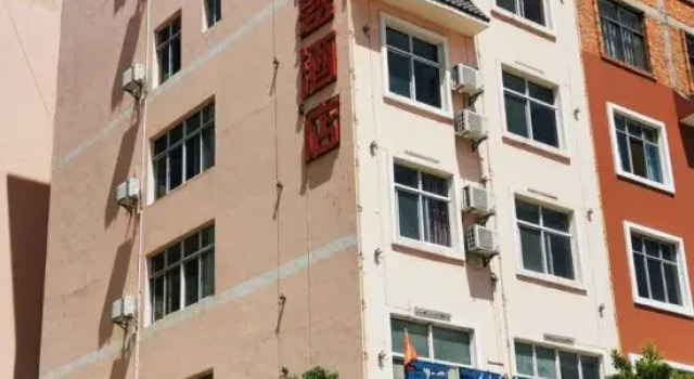 Qujing Lanyayun Theme Hotel, Rezerwuj Hotel Hotele w Qujing z parkingiem, Parking