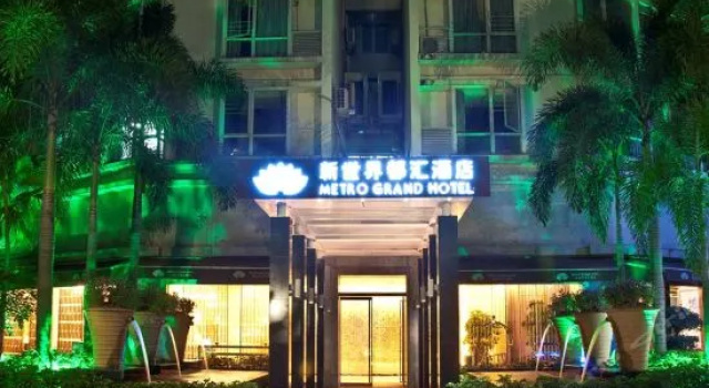 Xinshijie Weirui Hotel, Boek Hotel Hotels in Guangdong met parkeren, Parkeren