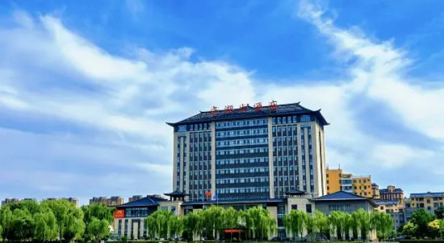 Chengwu  Chenghu  Grand  Hotel, Забронировать Отель Бизнес-отели Шаньдун, 4* 5*