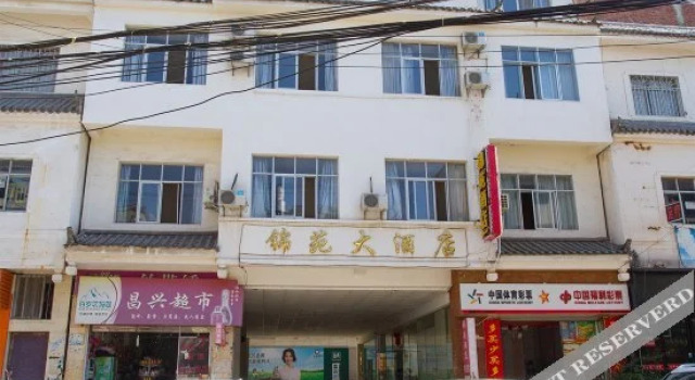Jinyuan Light Luxury Hotel, Prenota Hotel Lijiang Yunnan