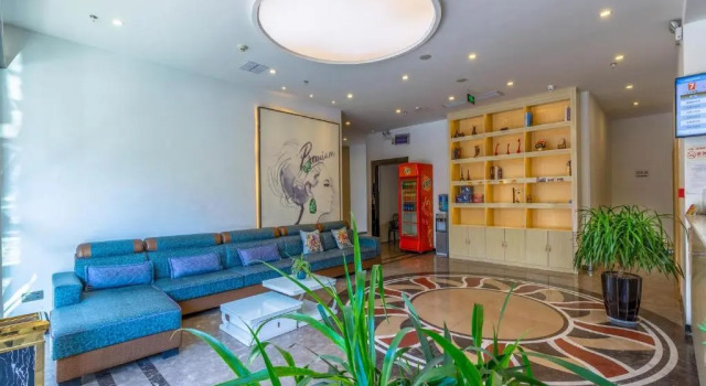 7Days Premium Xichang Torch Plaza Qionghai Wetland Park Branch, Prenota Hotel Hotel economici a Xichang