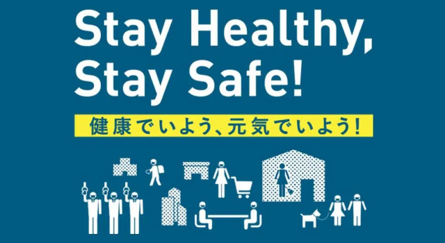 Четырёхместный номер Economy Shinjuku Sky hostel