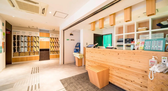 Super Hotel Takamatsu Kin en kan, Забронировать Отель Такамацу Кагава, рядом с Kitahama Alley Shopping Street