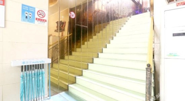Nanchang Fengjing Business Hotel, Prenota Hotel Nanchang Jiangxi