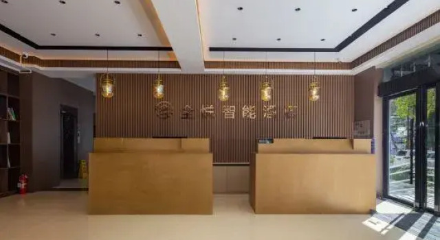 Quanyue Smart Hotel (The Old Town of Lijiang)
