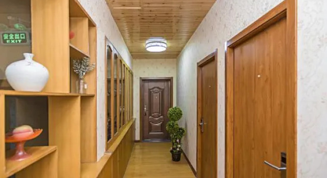 Yangzhou Zizhuhai Inn, Prenota Hotel Yangzhou Jiangsu