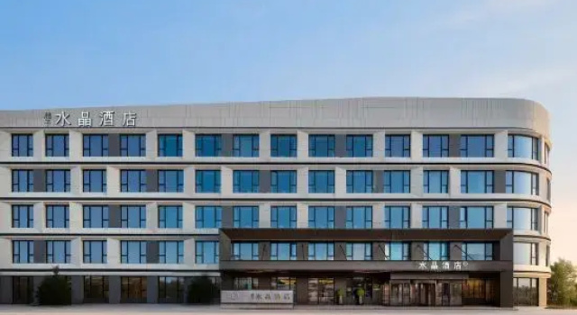 Sailimu Lake Orange Crystal Hotel, Varaa Hotelli Bole Xinjiang