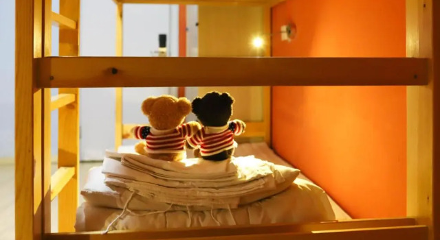Changsha Zhongtian Hibiscus Land International Hostel, Reserva ahora Albergue Yue Lu Changsha