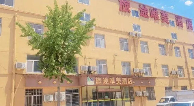 Beautiful journey Hotel