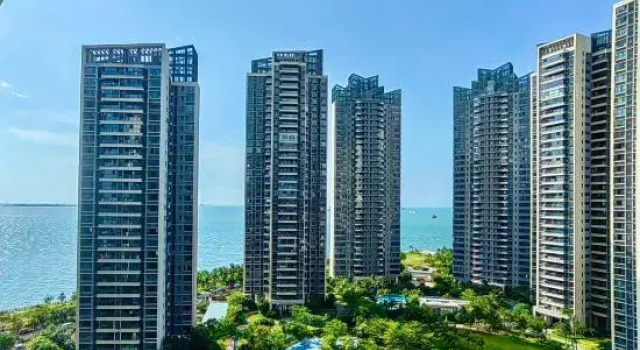 Chenglu Homestay, Prenota Hotel Haikou Hainan