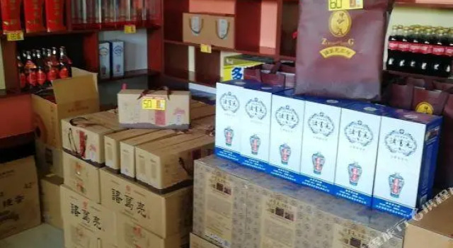 Yinan Yilaite Boutique Hotel, Reservar Hotel boutique Yinan Shandong