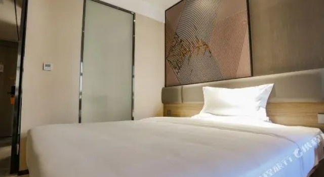 IU Hotels· Lanzhou Xike Station Huanghelou Branch, Book Hotel Anning 