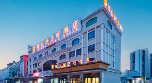 Vienna 3 Best Hotels (Shunde Midea Global Innovation Center), Rezervasyon Otel Guangdong otoparklı oteller, Otopark
