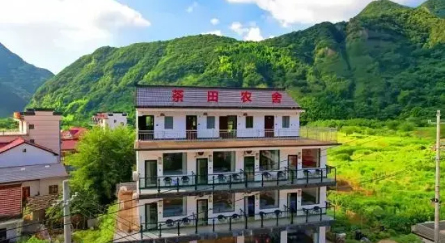 Yueliangwan Chatian Farmhouse, Rezerwuj Hotel Xuancheng Anhui