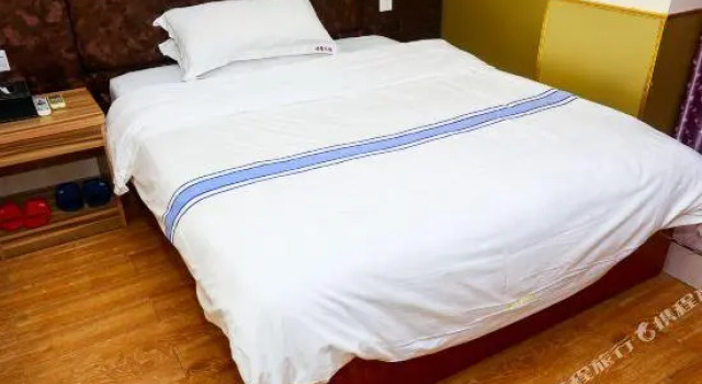 Shuxin Hotel, Book Hotel Mawei 
