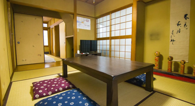 Higashiyama Tofukuji, Boek Hotel Uji Kyoto