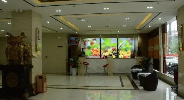 Yulinmen International Hotel, Rezerwuj Hotel Yueyang Hunan