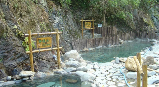 Longsheng Holiday Resort