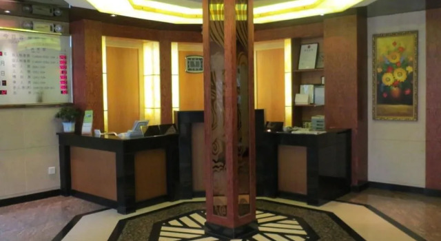 Guangdong Youth Hostel, Забронировать Хостел Хостелы Гуанчжоу, рядом с Hualin Temple, Хостел