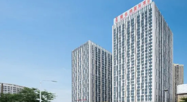 Vienna International Hotel (Liuzhou High-speed Railway Station Liunan Wanda Plaza), Rezerwuj Hotel Hotele w Liuzhou z parkingiem, Parking