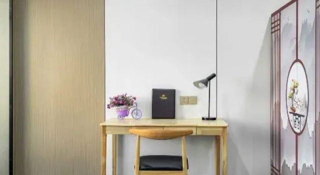 Люкс Walton Hotel Haikou