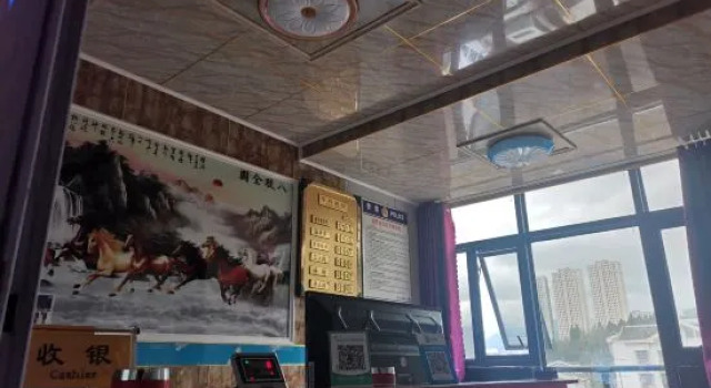 Wuchuan Aicheng Theme Apartment, Varaa Huoneisto Zunyi Guizhou