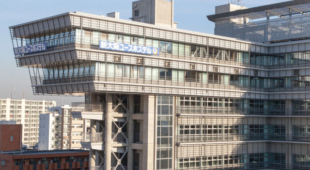 Shin-Osaka Youth Hostel, Забронировать Хостел Отели Осаки с парковкой, рядом с Eki Marche Shin-Osaka, Парковка