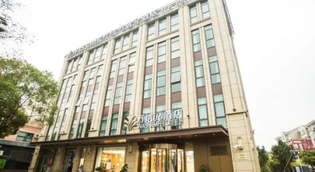 Katsunobu R hotel (Yongsheng road, Jiading District, Shanghai), Varaa Hotelli Shanghai Shanghai