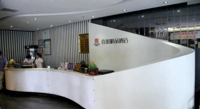 Xipai Hotel, Book Hotel Jingmen Hubei