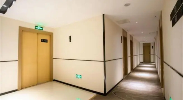 City Comfort Inn Beiliu Yongfeng Square, Varaa Hotelli Yulin 