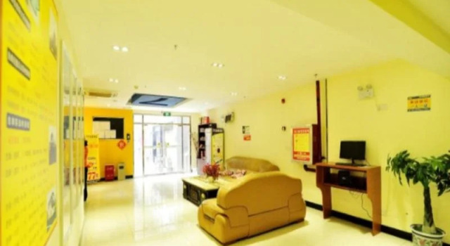 7 Days Inn, Rezerwuj Hotel Guiyang Guizhou