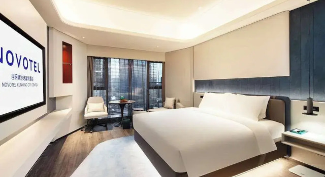 Novotel Kunming City Center