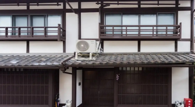 <Kyoto Machiya Kouhaku>Nijo, Book Hotel Ine Kyoto