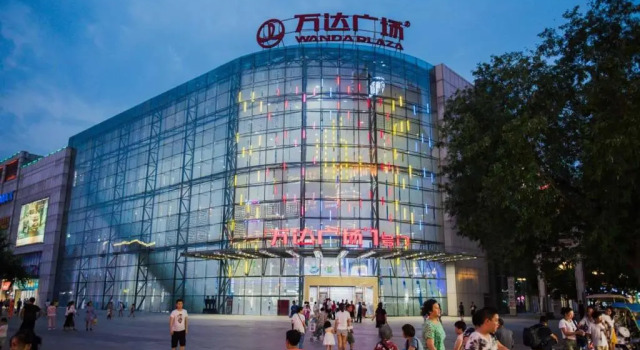 Апартаменты Xi'an Xincheng ·Railway Station·