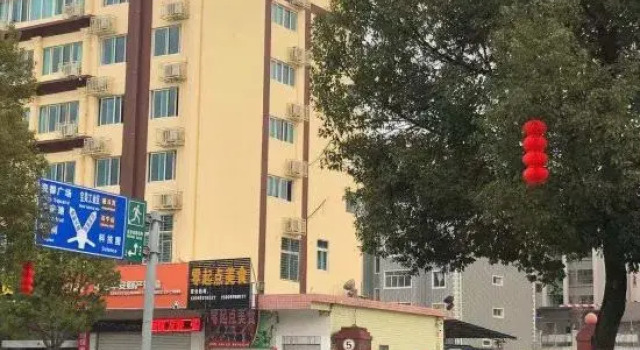 Dehua Longhu Boyue  Hotel, Book Hotel Hoteller i Dehua med parkering, Parkering