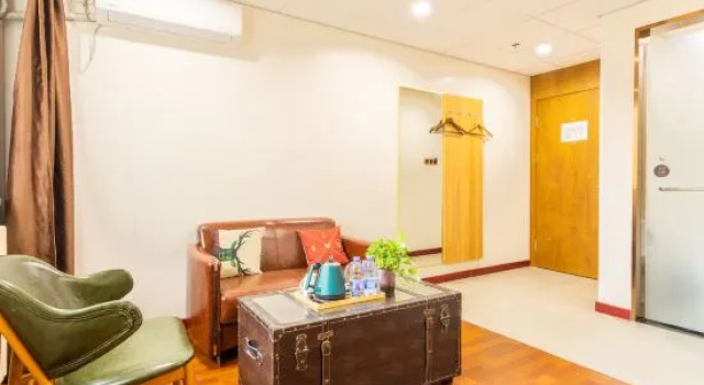 Люкс Business Ulysses Hotel (Kechuang Third Street)