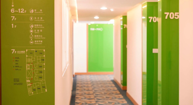 Кровать в общем номере Kiwi Express Hotel - Taichung Station Branch 10