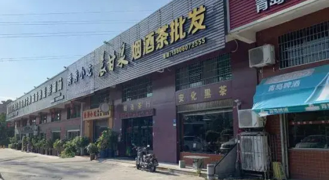 Xiamen Rong'an Hotel, Book Hotel Siming 