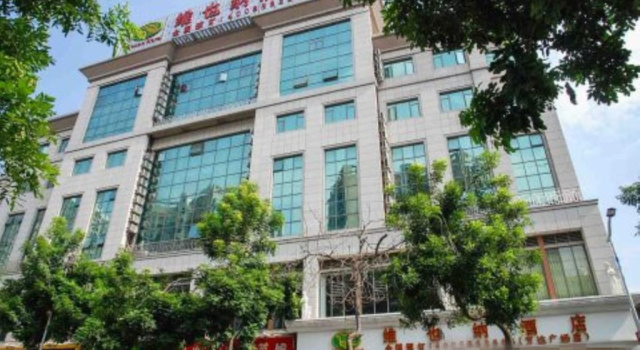 Vienna Hotel Dongguan Hou street Wanda Plaza, Book Hotel Dalingshan 
