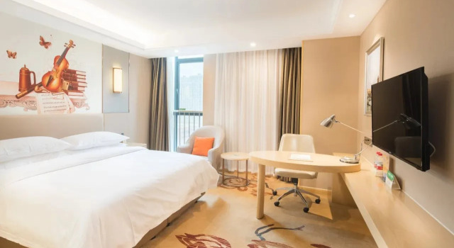Vienna International Hotel（Wuhu Economic Development Zone）, Rezerwuj Hotel Wuhu Anhui
