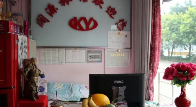 Jinzhou Kuoyuan Hotel, Book Hotel Hotels in Liaoning with Parking, Parking