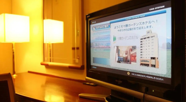 Двухместный номер Standard Tokachi Gardens Hotel