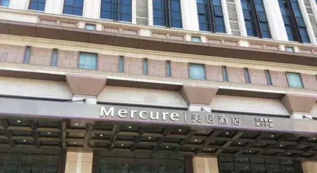 Mercure Hotel Shijiazhuang, Zhongshan East Road, Book Hotel Changan 