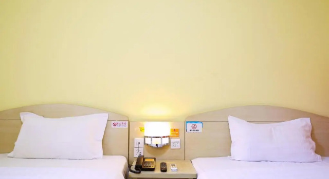 7Days Inn Beijing Liuli Bridge Subway Station, Rezerwuj Hotel Fengtai 