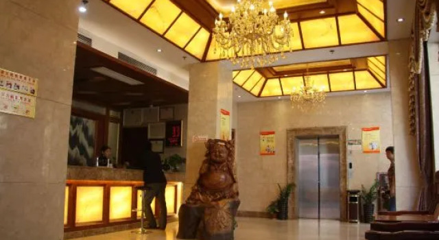 Shouchuang Business Hotel