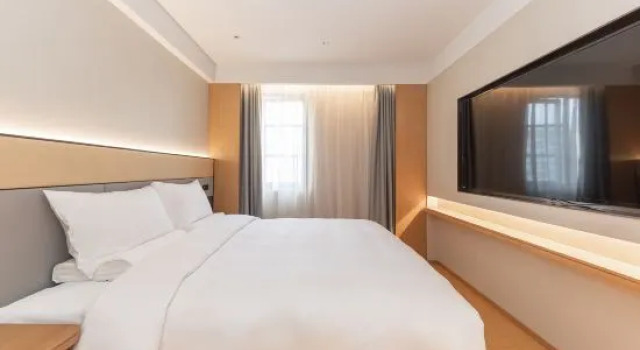 Люкс JI Hotel Shanghai Zhaojialou Ancient Town