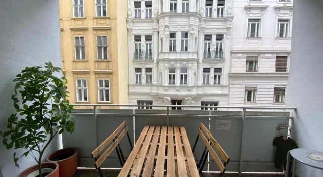 Апартаменты Vienna Living Apartments - Staatsoper
